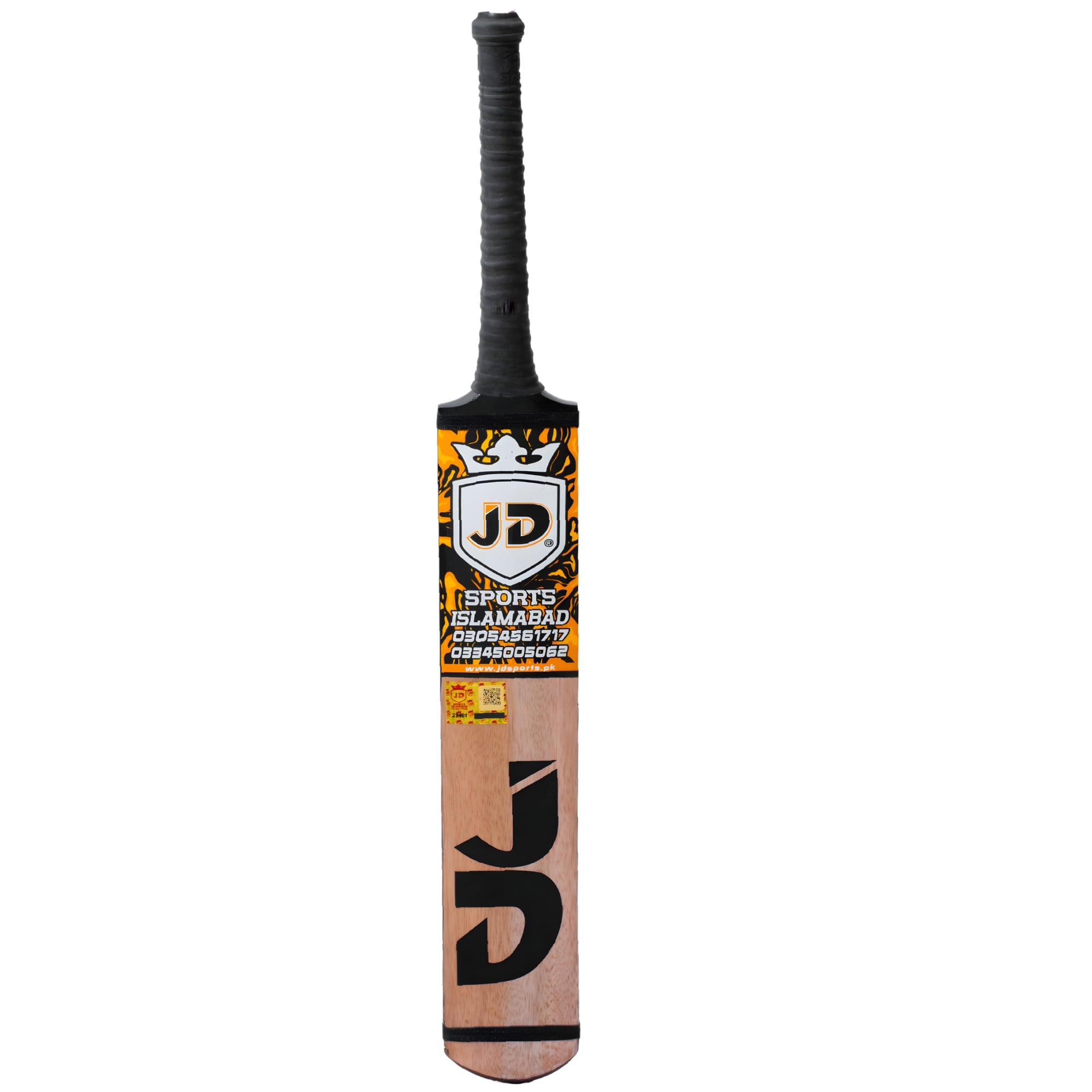 JD Sports Cricket Bat Diamond Player Edition Coconut Wood Tape Tennis Yellow