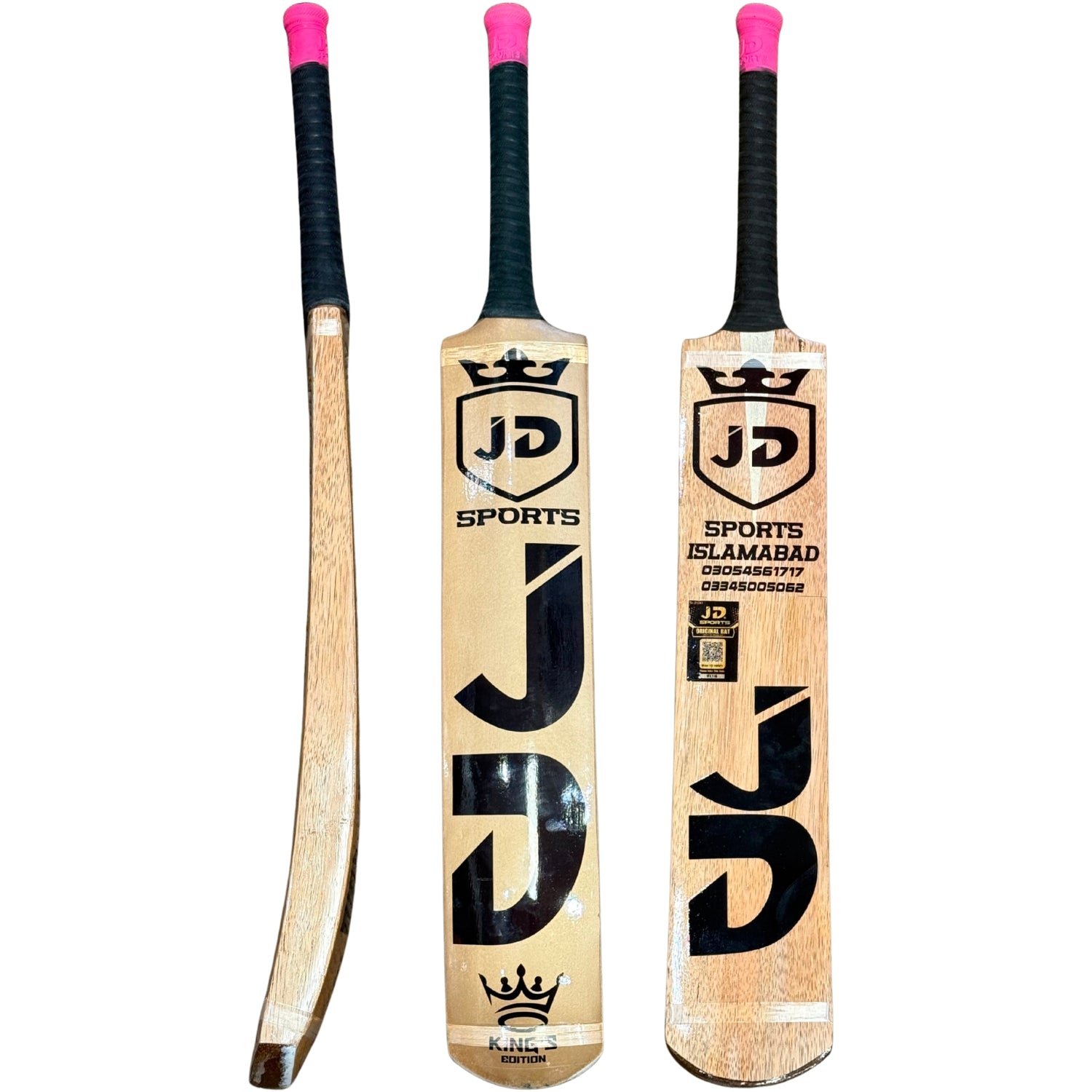 JD Sports Cricket Bat Kings Edition Hard Tennis Adult