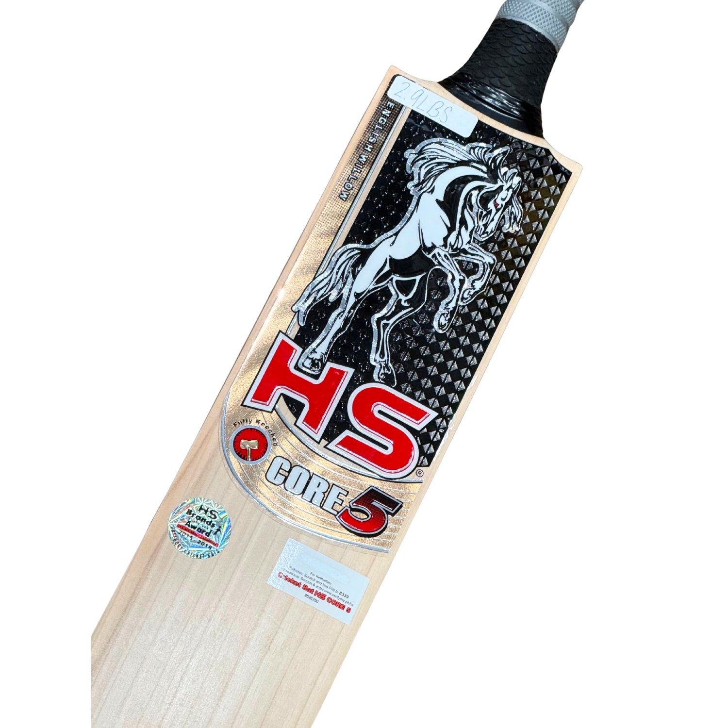 HS Cricket Bat Core5 English Willow
