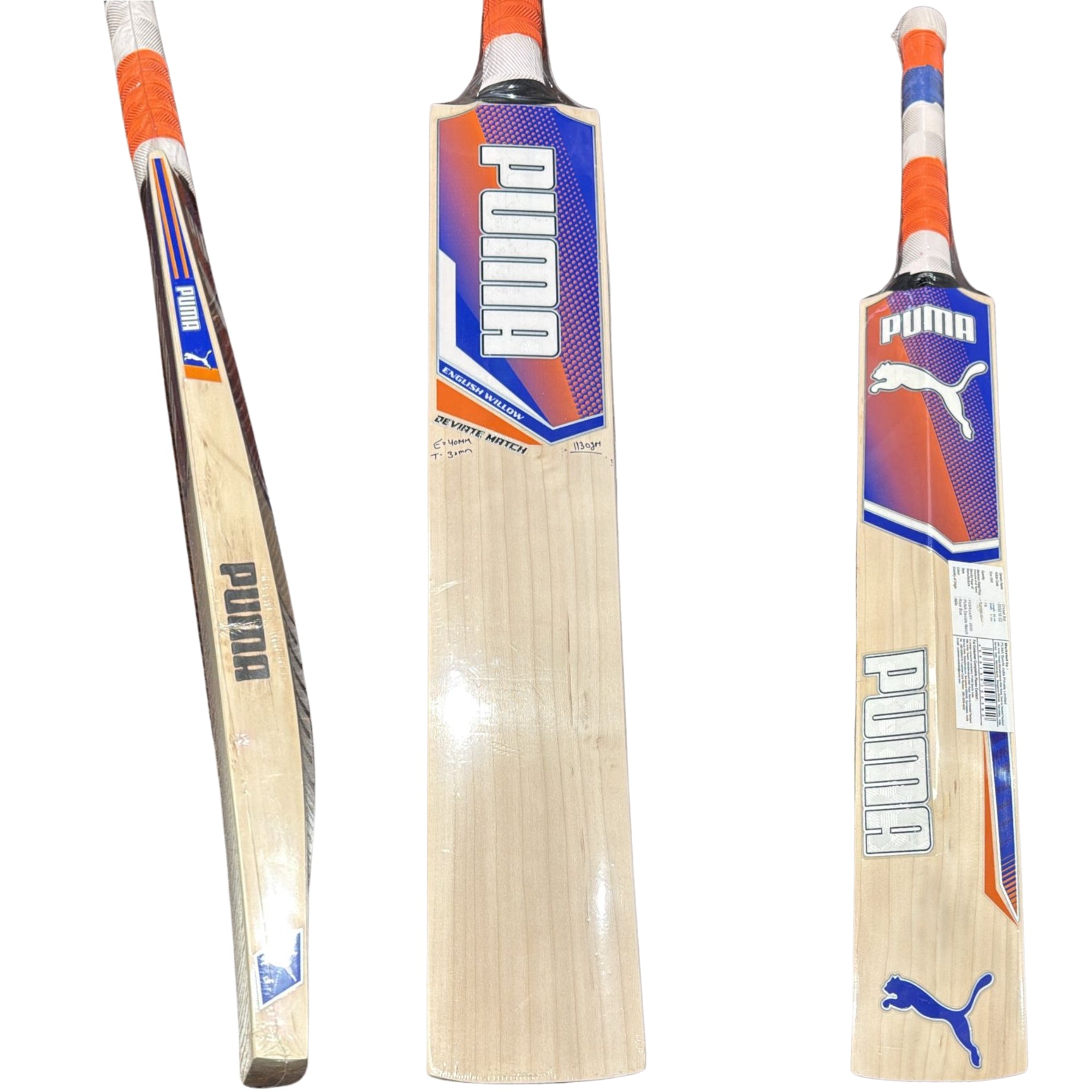 Puma Cricket Bat Deviate-Match English Willow